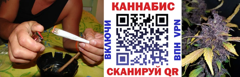 Виды наркоты Чердынь СК  Каннабис  Меф мяу мяу  ГАШ 