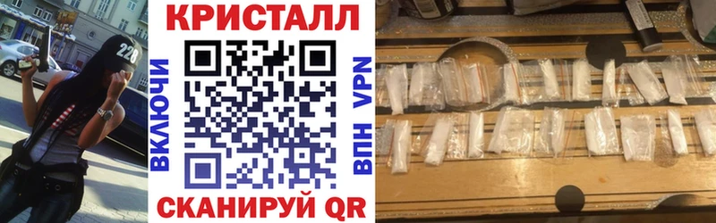 Amphetamine 97% Чердынь