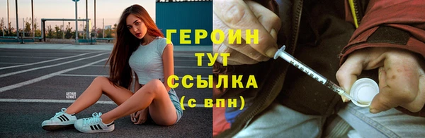 дурь Гусев