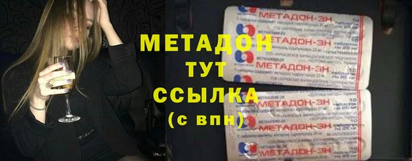 дурь Гусев