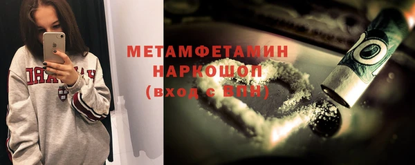 дурь Гусев