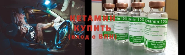 дурь Гусев