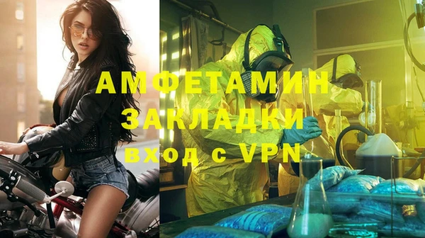 кокаин премиум Гусиноозёрск