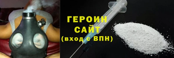 круглые Горнозаводск