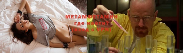 кокаин премиум Гусиноозёрск