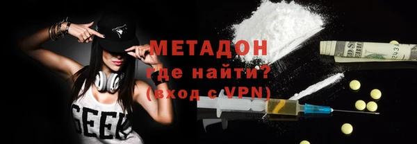 дурь Гусев