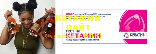 круглые Горнозаводск