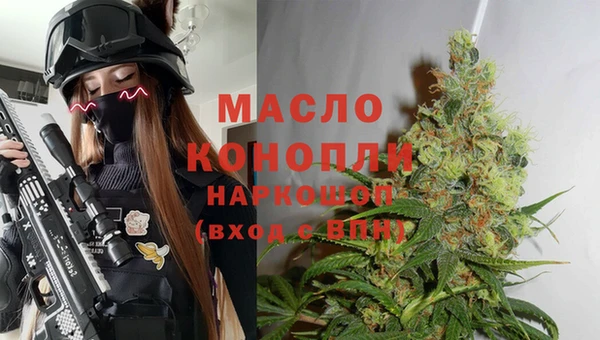 круглые Горнозаводск