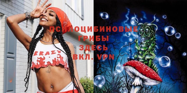 кокаин премиум Гусиноозёрск