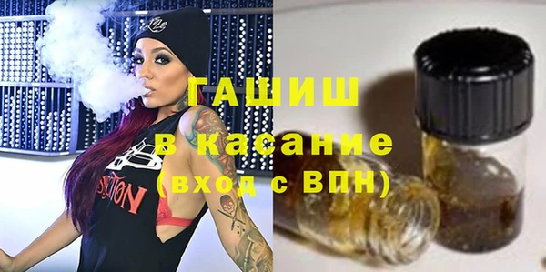 дурь Гусев