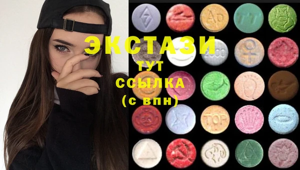 кокаин премиум Гусиноозёрск