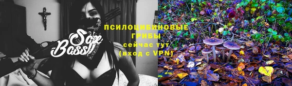 круглые Горнозаводск
