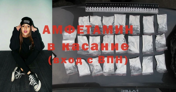 круглые Горнозаводск