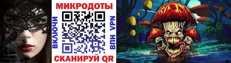 Галлюциногенные грибы Cubensis  Чердынь 